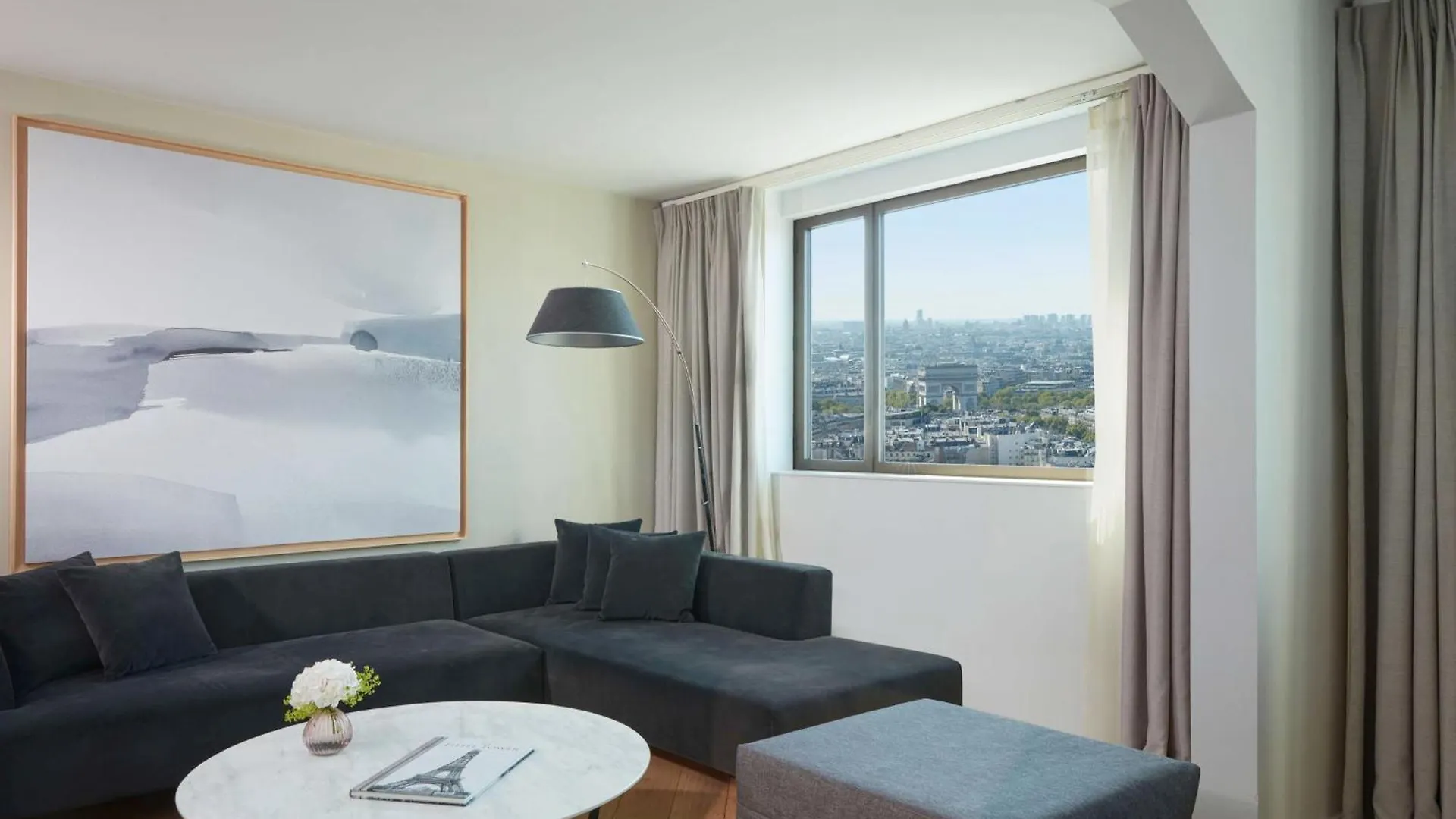 Hyatt Regency Etoile 4* Paris